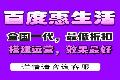 百度推广的ROI优化实践